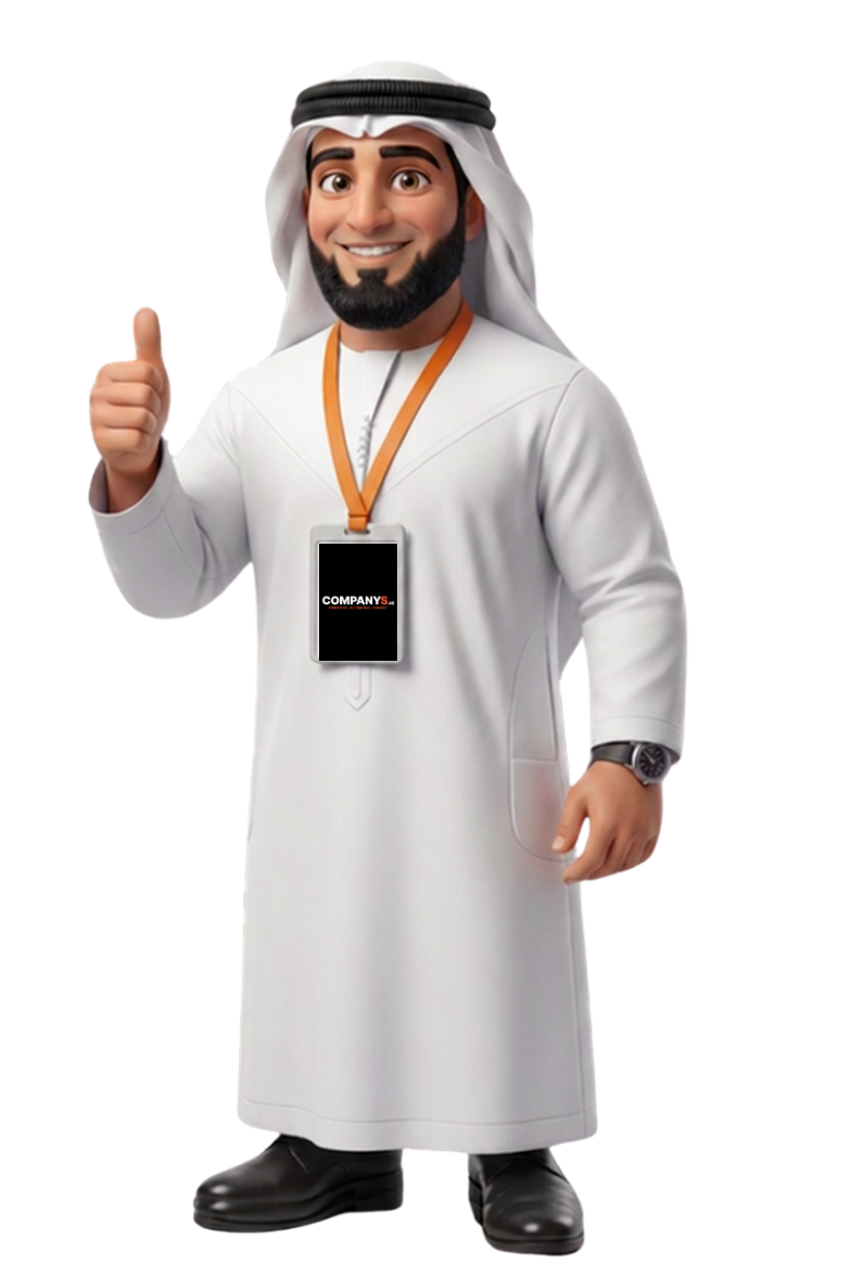 UAE Business Advisor Avatar
