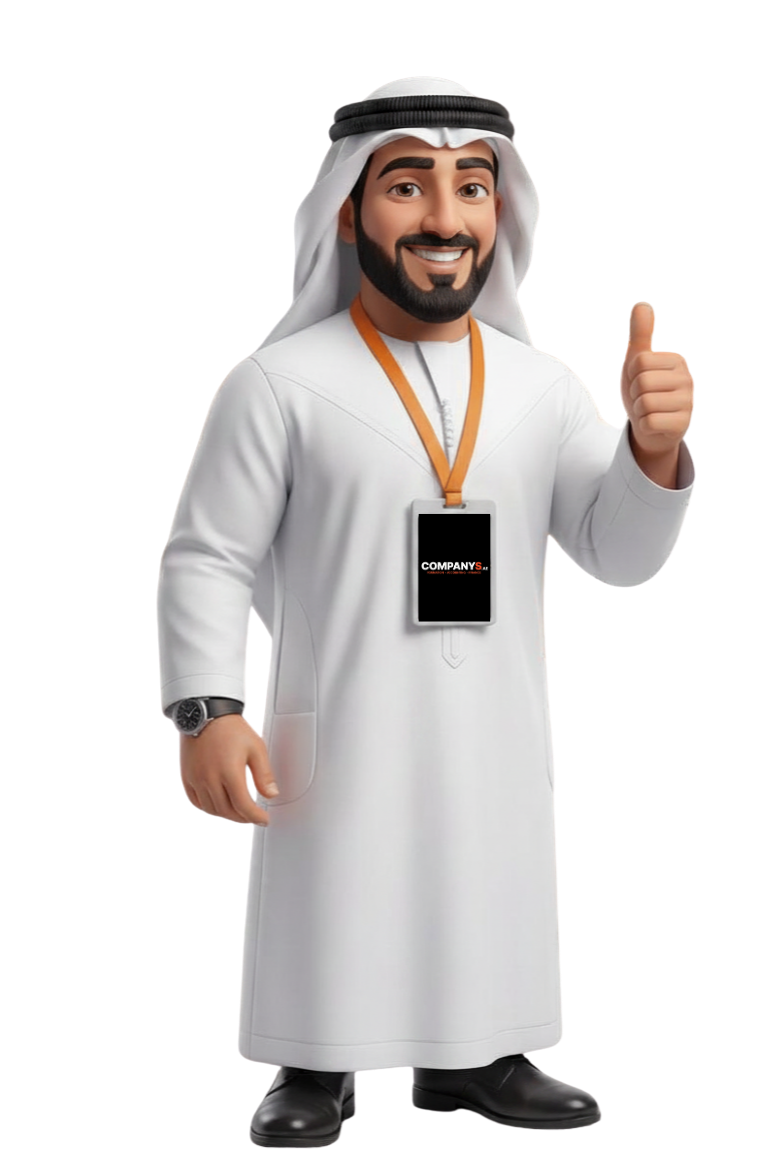 Business Consultant Avatar